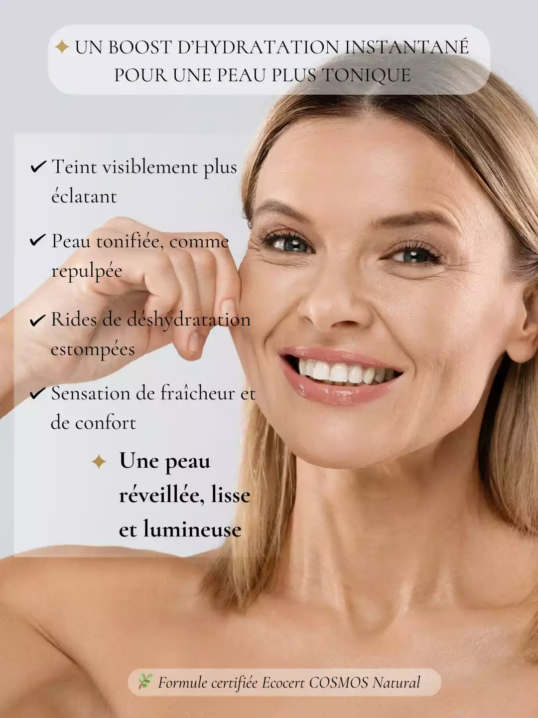 Gel Booster au Ginkgo - Antioxydant